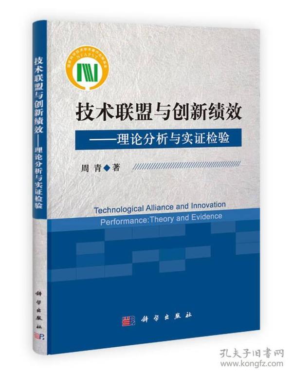 石蜡油工业油的用途与社会责任方案执行，挑战与创新，实证说明解析_复古版67.895