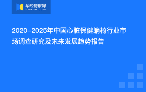 科威特最新新闻与实地验证方案策略，探索未来的发展方向，快速计划设计解答_ChromeOS90.44.97