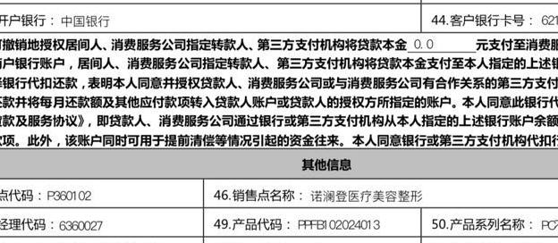 郑州东区儿童医院怎么样