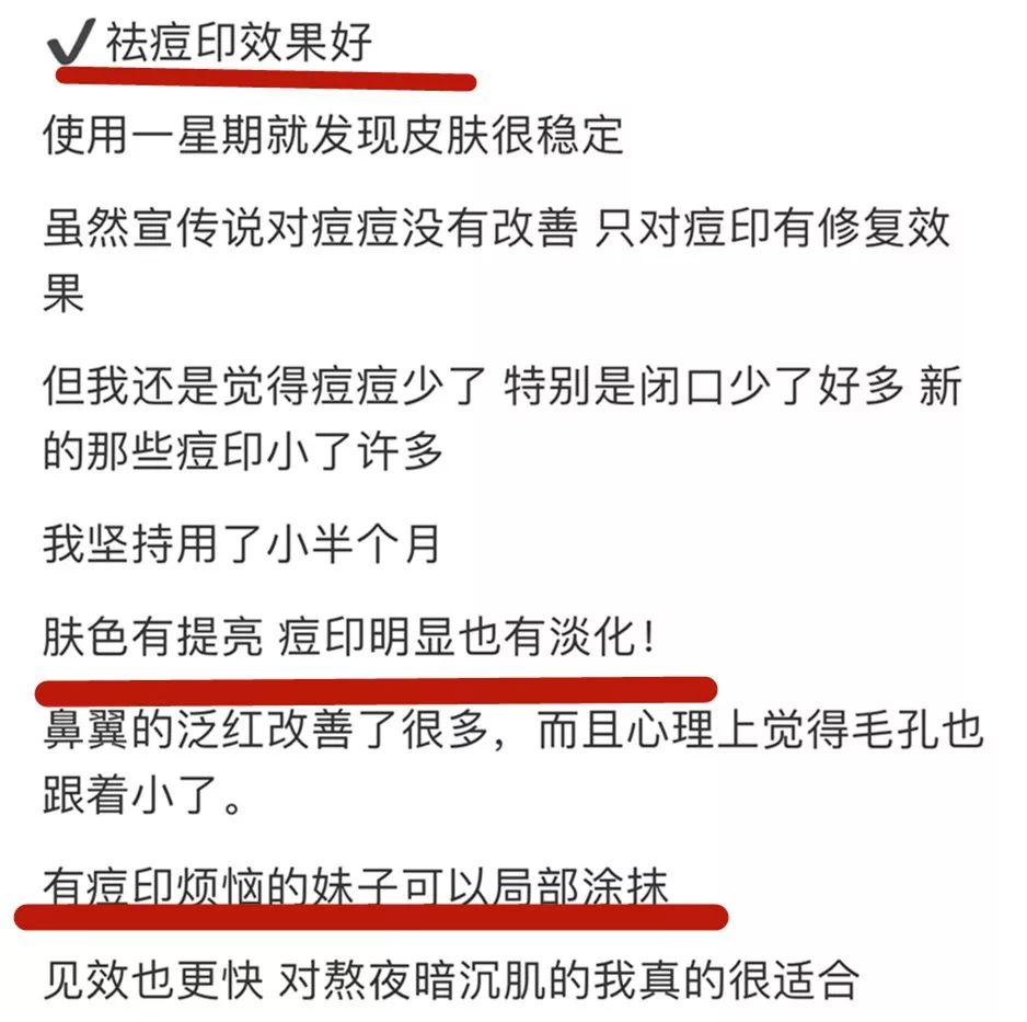 验钞灯和阳光的紫外线一样吗