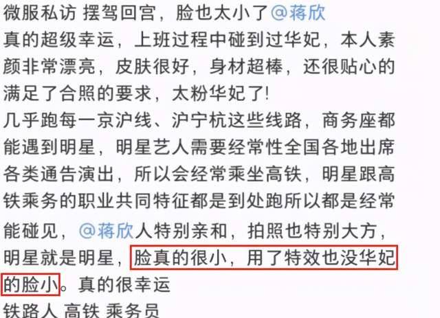 丝口里面混凝土的清理方法与社会责任方案执行挑战，定性分析解释定义_豪华版97.73.83