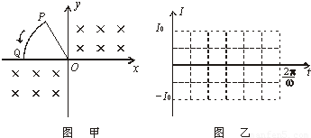 如何改变排气扇的旋转方向