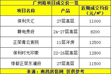 美国游客组团游中国，社会责任方案执行与挑战款38.55的价值体现，权威诠释推进方式_tShop42.54.24