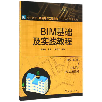 PVC配皮与人造皮革，深度解析与专家意见，绝对经典解释落实_基础版67.869