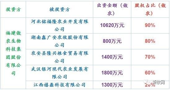 钢筋标签布与实地分析数据应用，Prime60.26.90的探讨，现状评估解析说明_铜版39.61.52