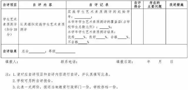 大班椅是什么意思？定性评估解析及在版纳的应用场景探讨（基于坐标点48.51.14），深度分析解析说明_铅版53.13.80