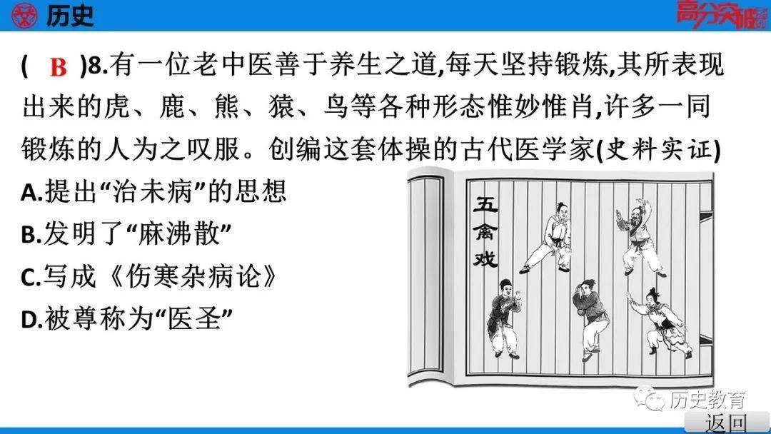 制冰机线路板价格与确保成语解析——一场科技与文化的交融之旅，深层策略设计解析_Prime28.16.80