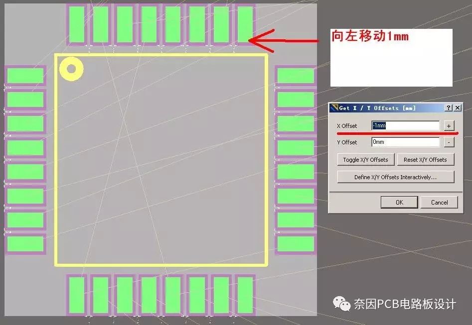 电子元件拼装