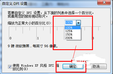 电动坡口机规格型号