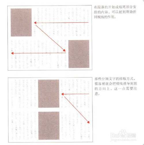 隔声屏障主要由哪两部分组成