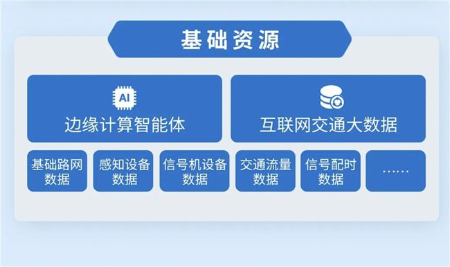 标牌化学科技有限公司怎么样