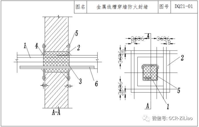 埋夹机与电线电缆辅料厂家联系