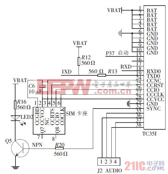 汽车空调控制模块作用