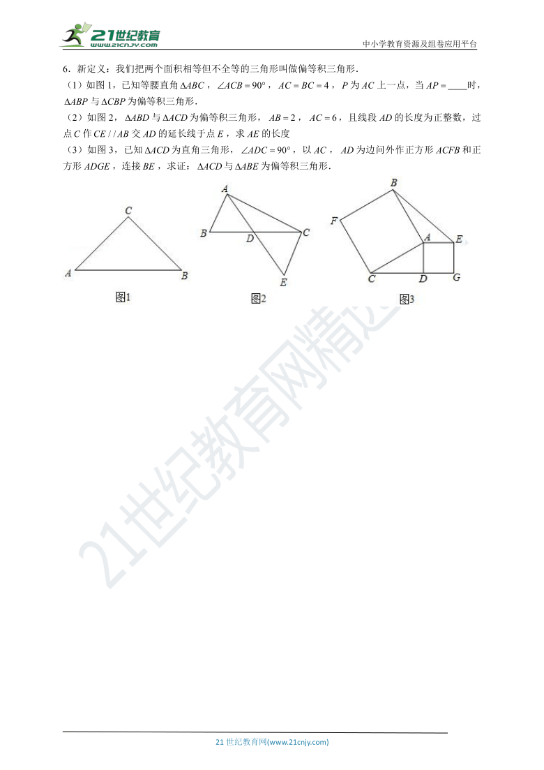 带表的卡尺怎么量怎么看