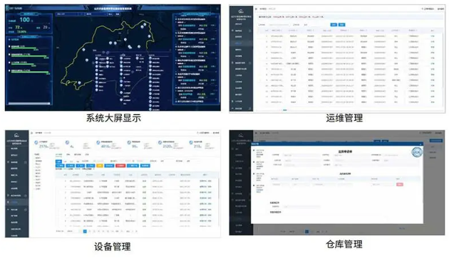 不锈钢废板多少钱一公斤