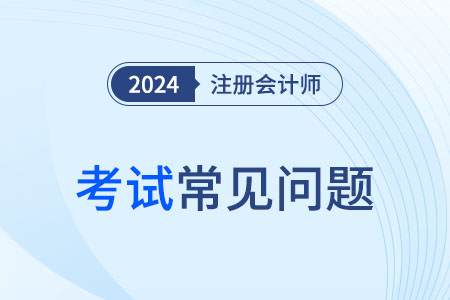 治疗痘痘的方法有哪几种