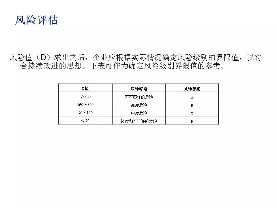 电工胶带对人有没有伤害