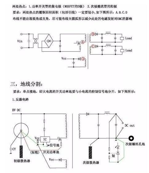 温控开关的种类