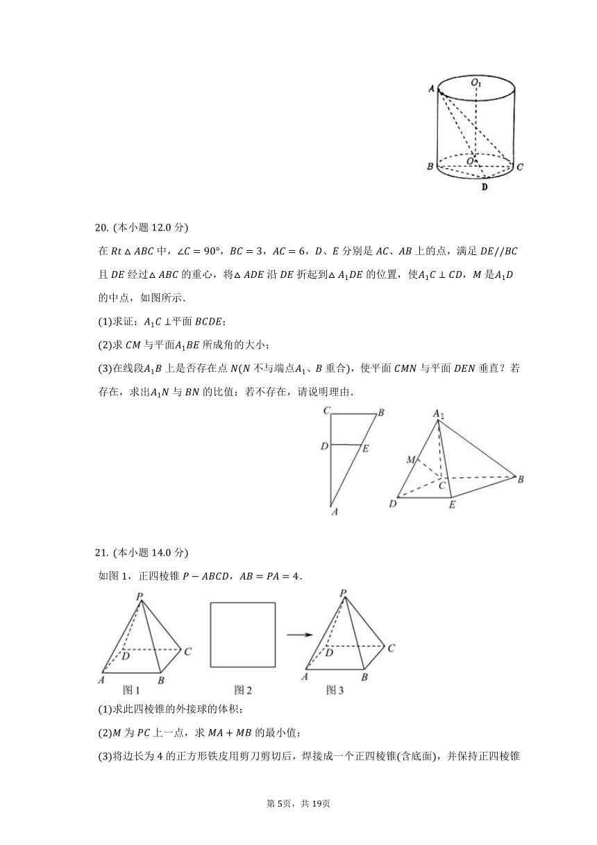 电子卡尺和带表卡尺哪个好